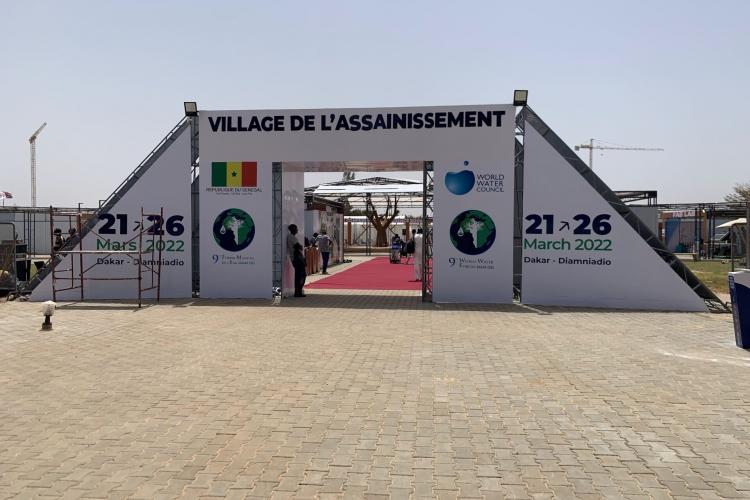 Fecal Sludge Management Competition at the 9th World Water Forum 2022 in Dakar, Senegal (24 March 2022)